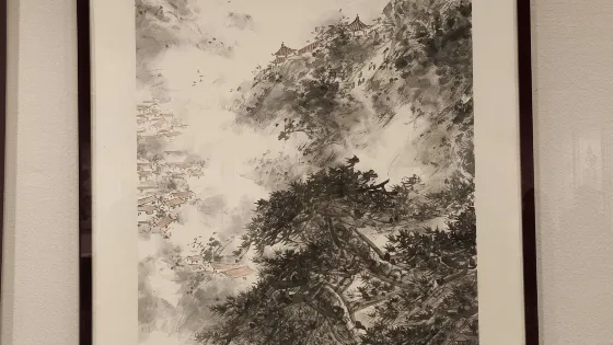 淮北市博物館