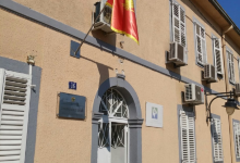 黑山自然历史博物馆景点图片