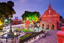 荷兰广场景点图片