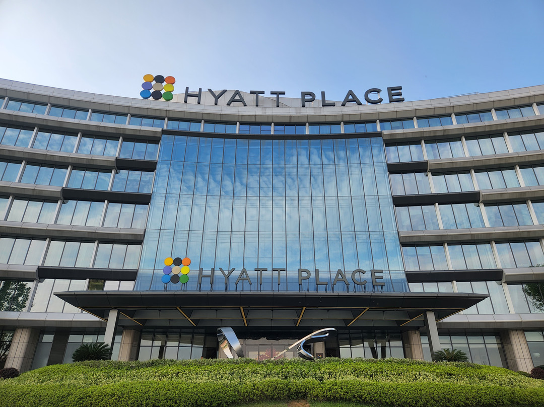 长沙机场凯悦嘉轩酒店主图