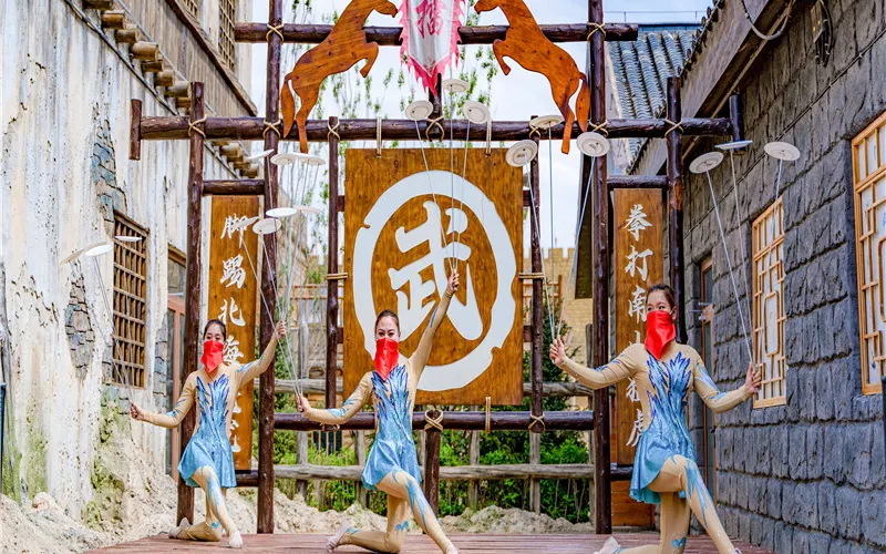 永安旅遊