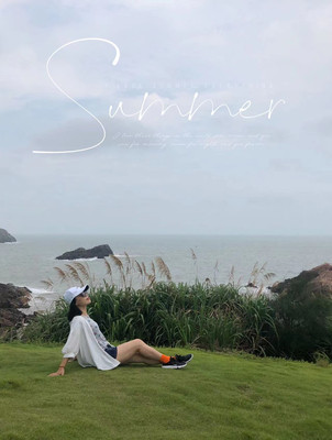 山海万里只为你,东海明珠大陈岛