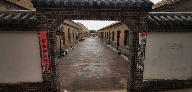 大寨森林公园旅行图片 3