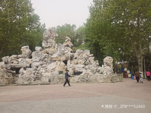 京港公园