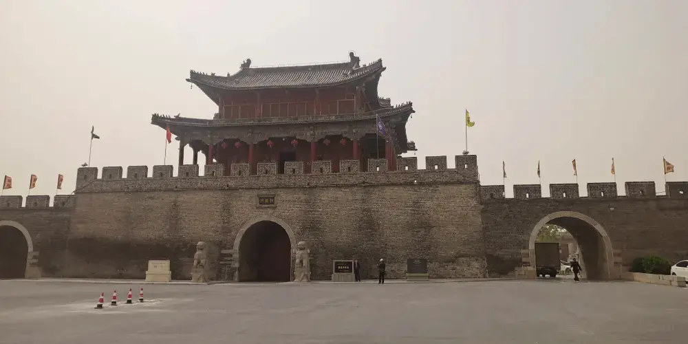 永安旅遊
