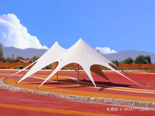 张掖国家沙漠体育公园景区