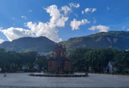 茶源广场景点图片