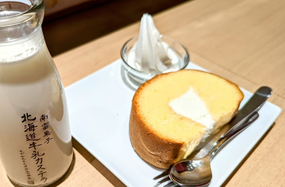 Hokkaido Milk Castella