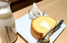 Hokkaido Milk Castella餐厅图片