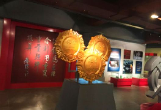 云南锡博物馆景点图片