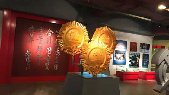 雲南錫博物館