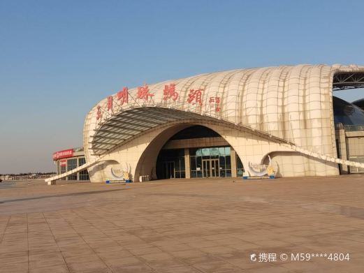 三贝明珠广场