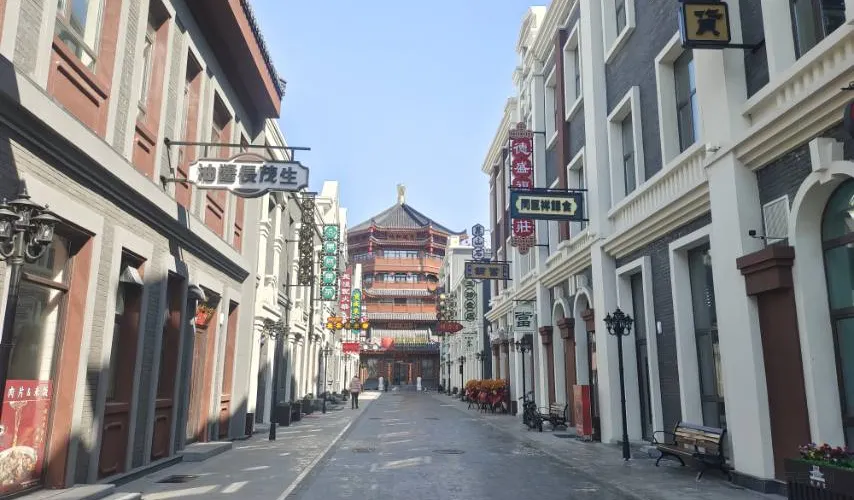永安旅遊
