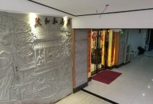 致和私房菜(茶马广场店)美食图片