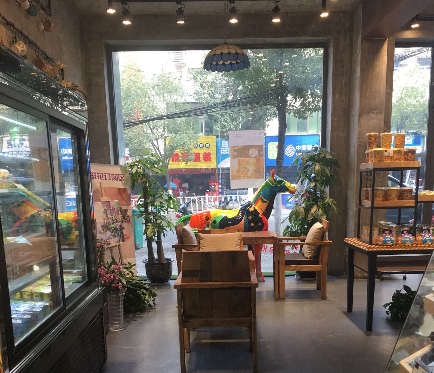 慕玛蛋糕烘焙连锁(大天桥总店)