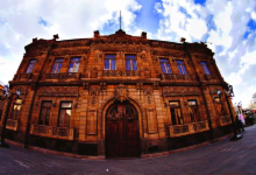 National Museum of Regional Masks (Museo Nacional de la Mascara)景点图片