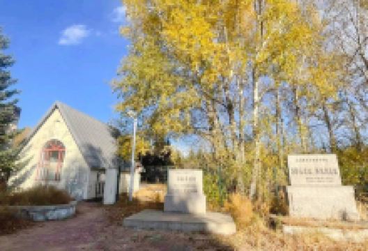 昂昂溪遗址景点图片