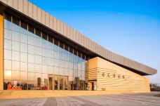 保定博物馆-保定