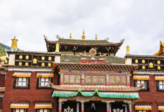 塔公寺景点图片