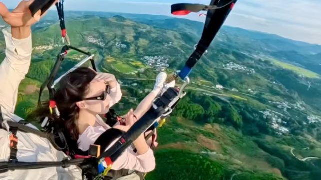 贵阳国际滑翔伞飞行基地