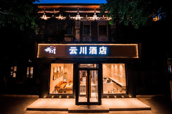 北京度假旅游攻略：三天能游到北京精华吗？