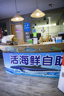 有趣的三亚美食探店:城市里的鱼排