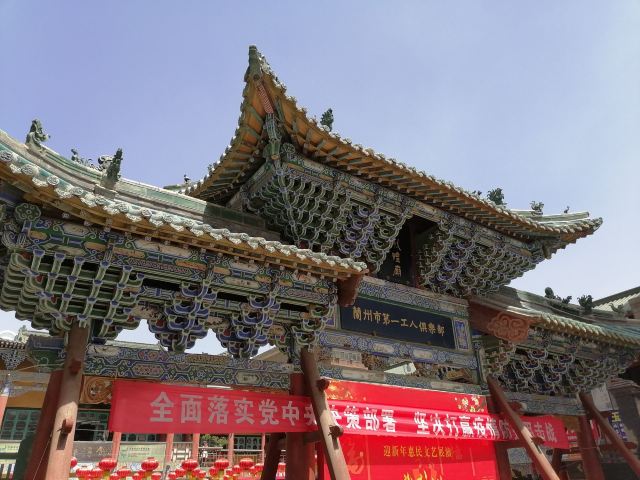 府城隍庙旅行图片 1