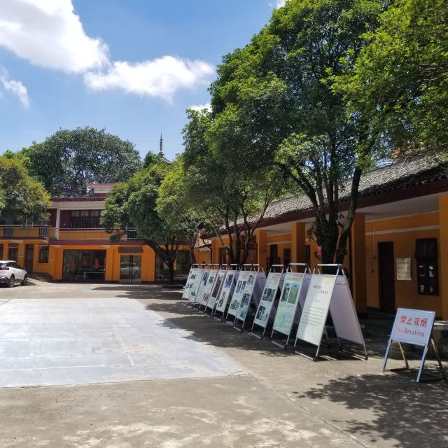 李宗仁官邸旅行图片 5