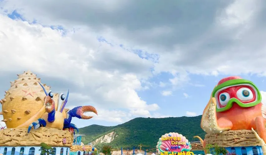 永安旅遊