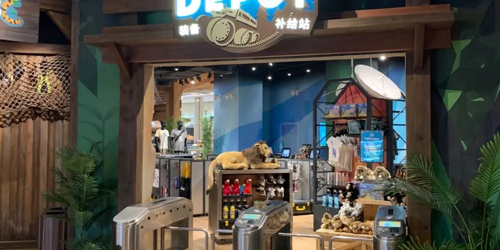 永安旅遊