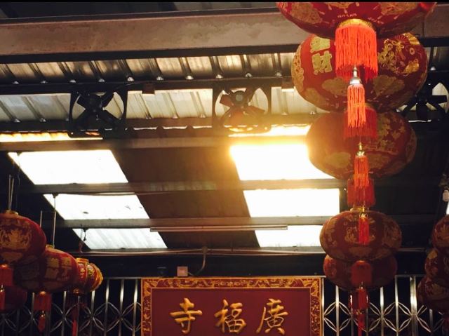 广福寺旅行图片