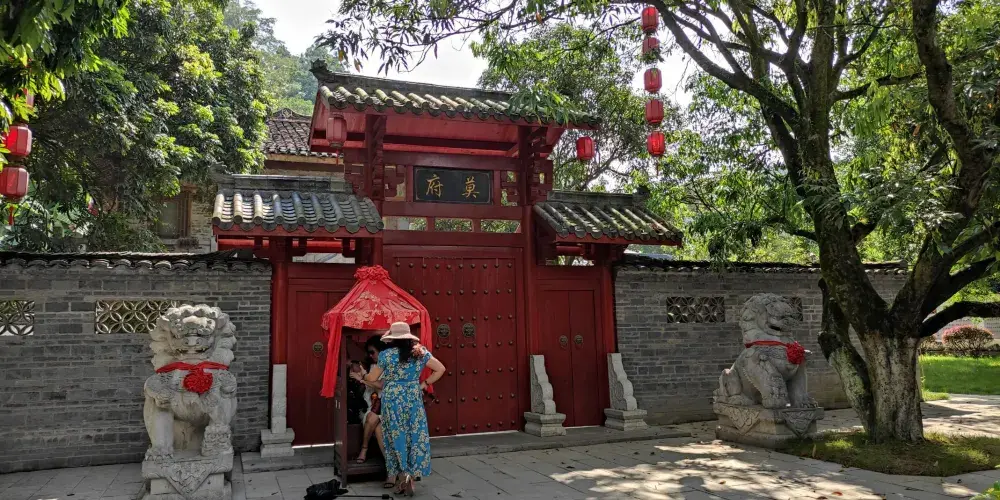 永安旅遊