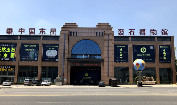 无石不奢，这些“奇石异宝”颠覆你的“石”界