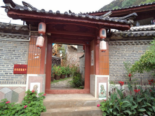 陆小姐在丽江