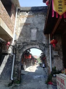 大圩古镇-灵川-宣达