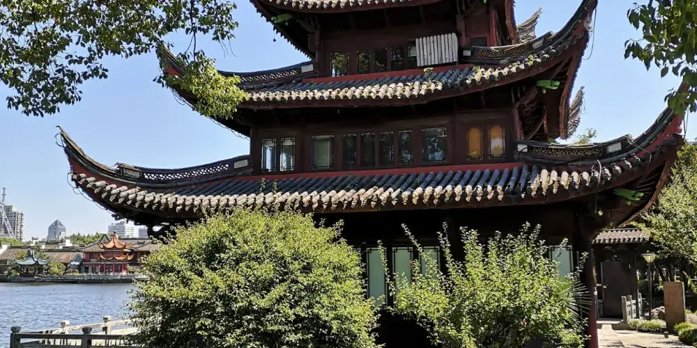 永安旅遊
