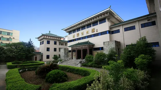 枝江博物館