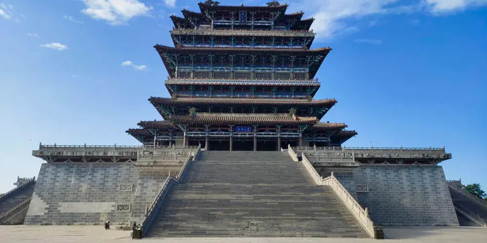 永安旅遊
