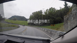 卑尔根游记图文-欧洲行摄十城纪：Ep17 《挪威小镇-舒特德兰》