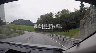 欧洲行摄十城纪:Ep17 《挪威小镇-舒特德兰》