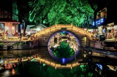 同里古镇-苏州-卜一样的旅行