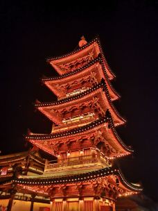 拈花塔-无锡-清新润甜