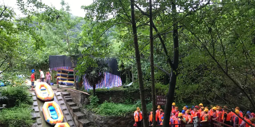 永安旅遊