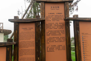 秦皇岛不止有大海，还有不曾去过的祖山