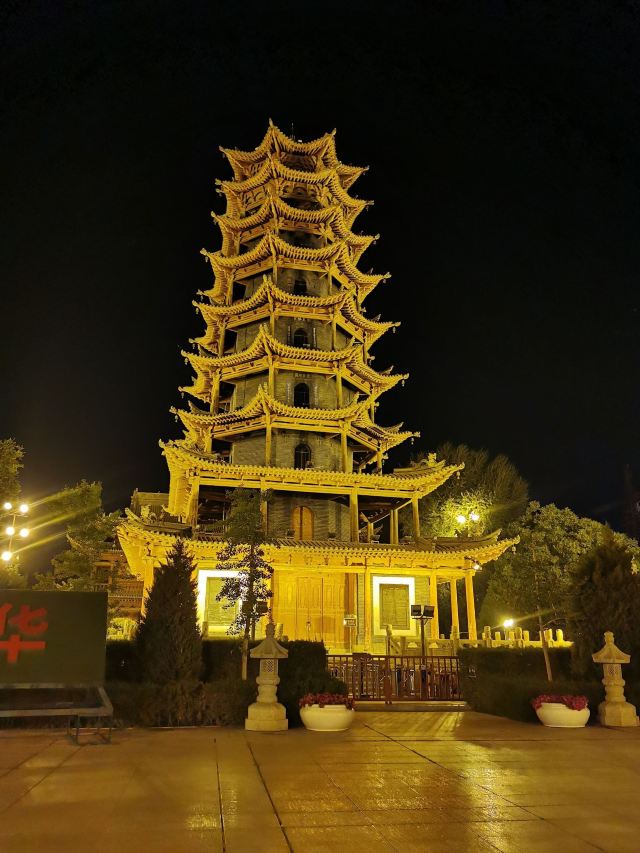 木塔寺旅行图片 3