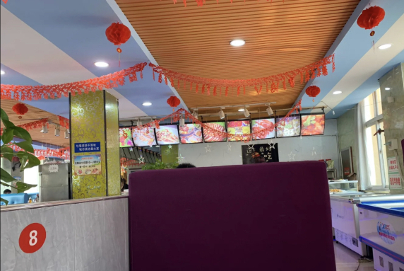 大韩宫新式自助烤肉火锅(土产街店)