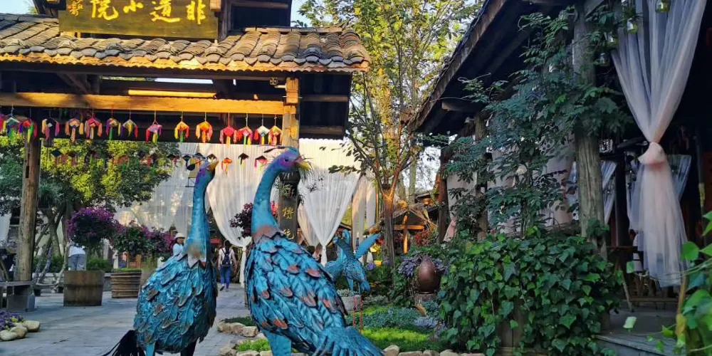 永安旅遊