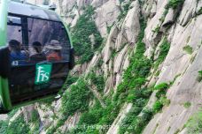 玉屏索道-黄山-顺时针1986