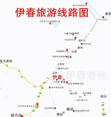 去伊春旅游,看这篇全新伊春自驾游就够了。秋季篇