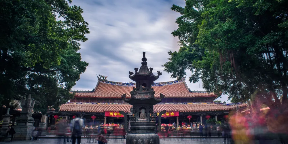 永安旅遊